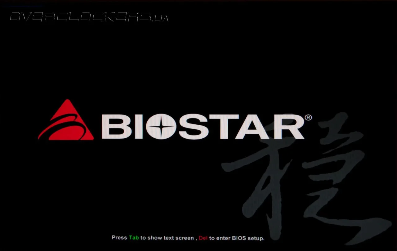 بايوستار (BIOSTAR)