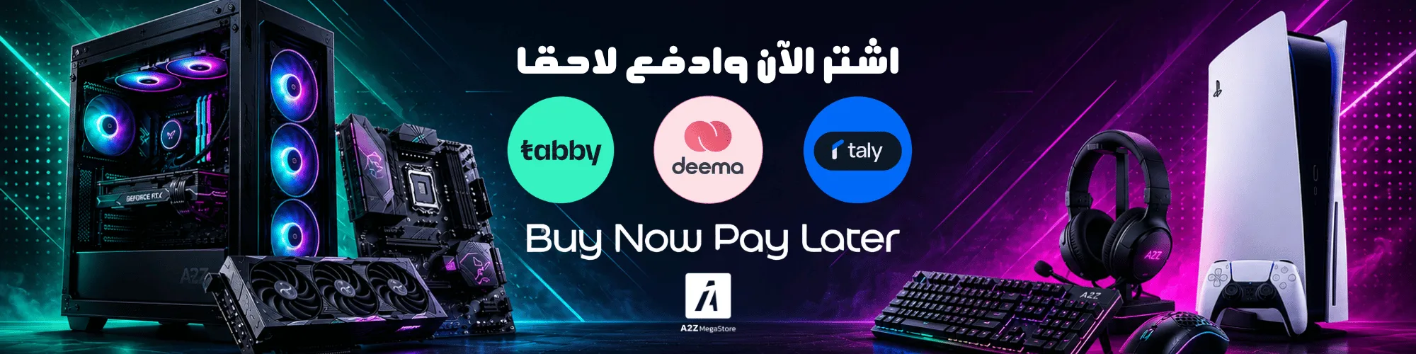 tabby-deema -taly
